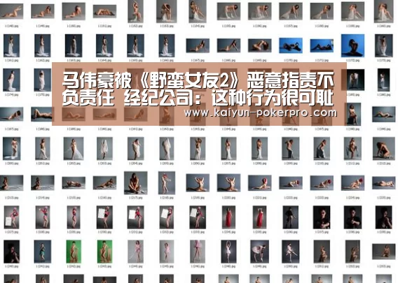开云下载