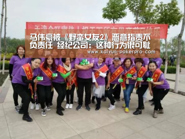 开云官网