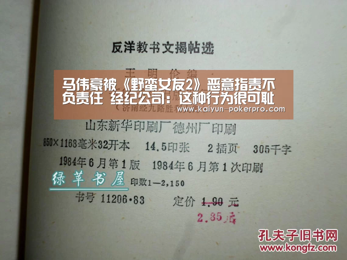 开云下载