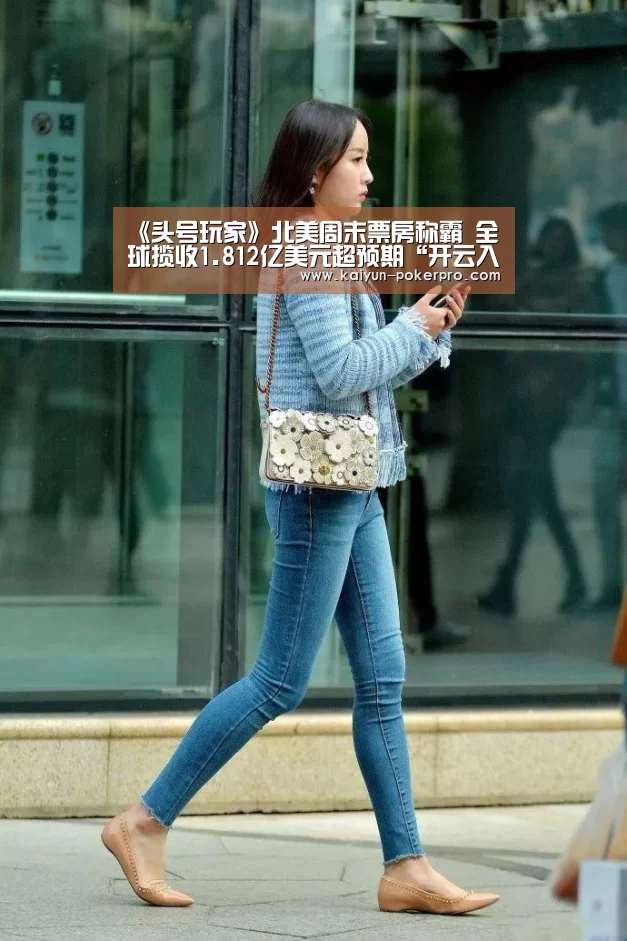 开云官网