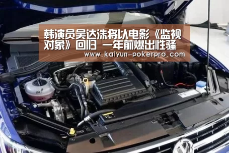 开云下载