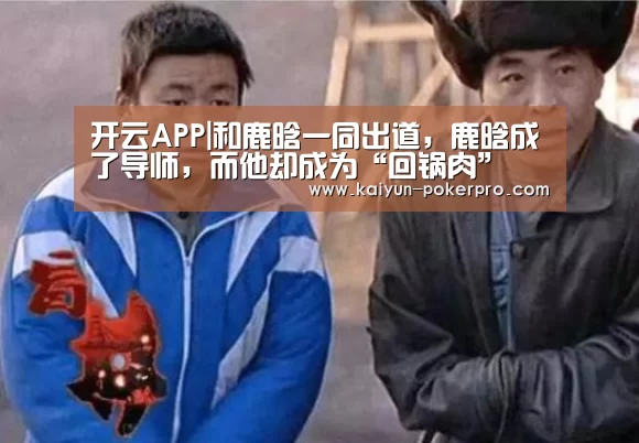 开云入口